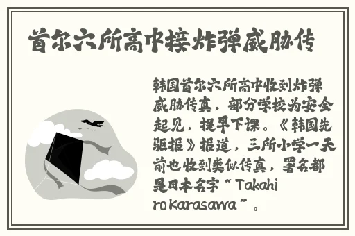 啊 日出水了 用力公子视频