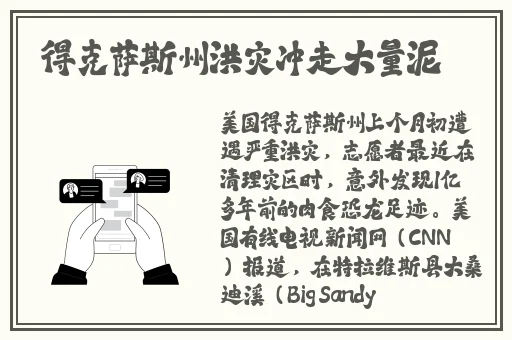 2对2交换