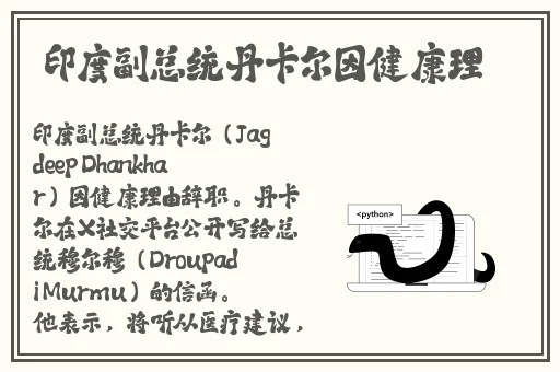 V.XZL1.WORLD仙踪林