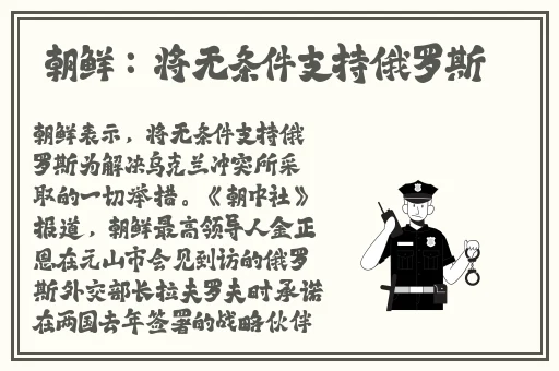亚洲一线产区二线产区精华