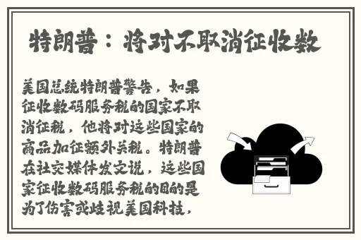 日产日产自线一二三四2021