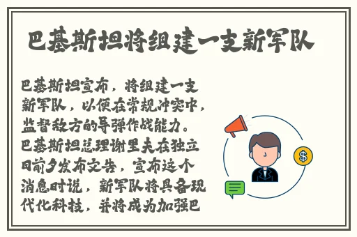 日本中文字幕有码在线视频