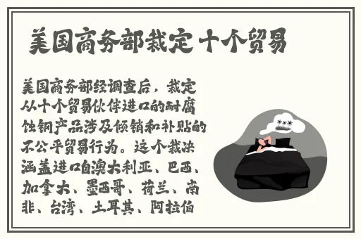 黄页网址大全免费安全